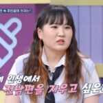 고딩엄빠4 류혜린 폭행 160만명 인플루언서 본인 등판해 입장 발표 “제가 왜 만삭 아내 폭행유튜버죠?”