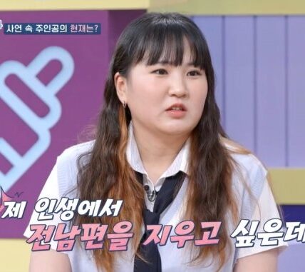 고딩엄빠4 류혜린 폭행 160만명 인플루언서 본인 등판해 입장 발표 “제가 왜 만삭 아내 폭행유튜버죠?”