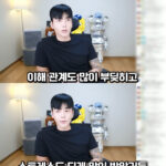 BJ 김인호, 잘나가던 강남 ‘스마일맥주’ 사업 정리. 그 이유는 “이해관계가..”
