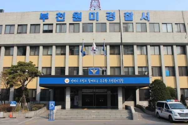 새벽에 11차례나 112 허위신고한 여성.. 결국 난동부리다 체포 당해