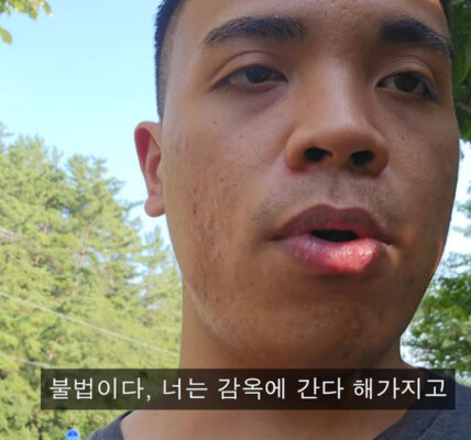 새만금 촬영하던 유튜버 관계자에게 금지당하고 카메라마저 압수당해 “불법, 너 감옥 간다”