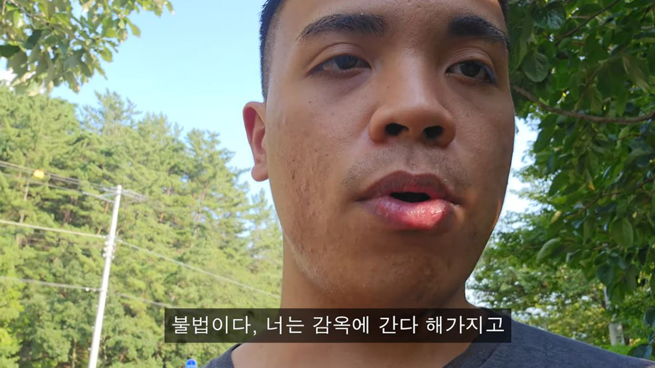 새만금 촬영하던 유튜버 관계자에게 금지당하고 카메라마저 압수당해 “불법, 너 감옥 간다”