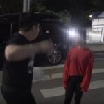 참교육 유튜버 호텔에서 지인과 필로폰 마약 투약하다 구속