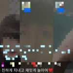 노래로 유명한 인기BJ의 충격 진실… 미성년자 성착취 증거 발견