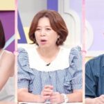 고딩엄빠 전채원 “만난 지 40일 만에 임신” 황당 사연에 경악
