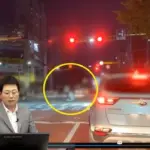 킥보드 ‘떼빙’ 하며 위험 운전한 10대들.. 처벌 못한다 이유는?? (영상)