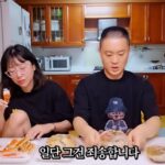 따규햅번 가족외식중 시비 붙어… 아들 앞에서 “XX같이 그렇게 살아라”