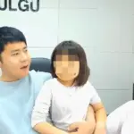 철구 초3 딸 연지 데려와 억지로 리액션 시켜.. “연지의 서커스!”