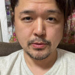 유부남 사실 숨기고 팬과 불륜한 미츠루 나카무라