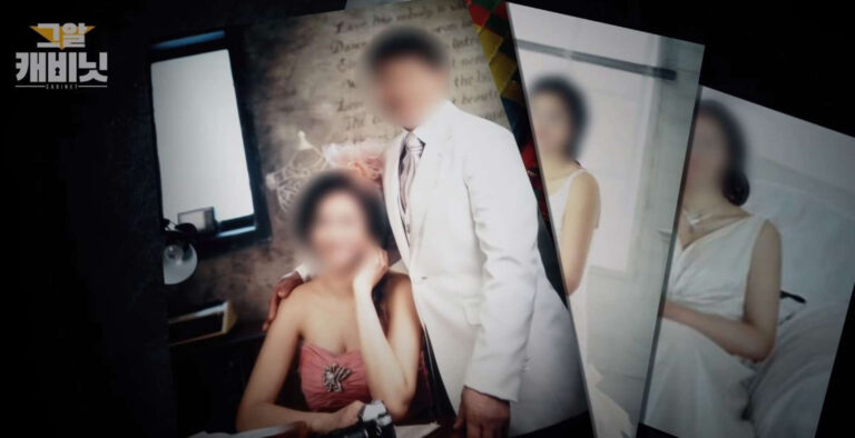 ‘만삭 아내 살인’ 무죄 남편 또 승소. 90억 원의 보험금