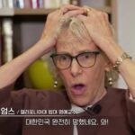 한국 출산율 0.78명. 미국 명문대 교수 놀라다.