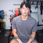 음주운전과 학교폭력 논란의 ‘지기TV’ 다시 돌아오다.
