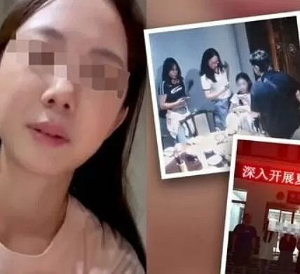 ‘성희롱 자작극’ 올린 女 인플루언서의 최후….