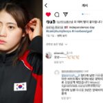 前 수영 국가대표 정다래, 남편 전처 ‘명예훼손’으로 고소하다