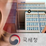 악성 민원 응대하다 쓰러진 공무원 끝내 숨져