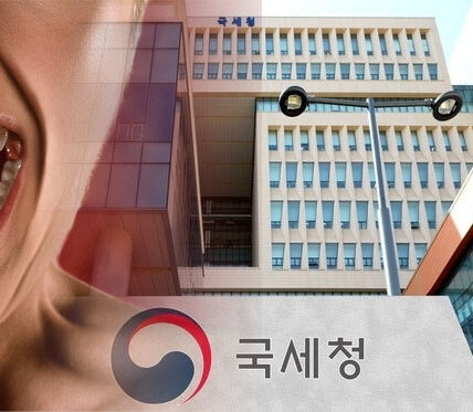 악성 민원 응대하다 쓰러진 공무원 끝내 숨져