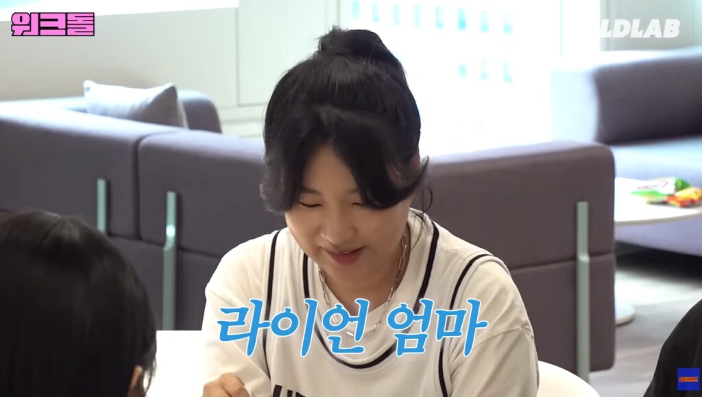 라이언 제작한 디자이너, 큰돈 벌지 못했다고 밝혀