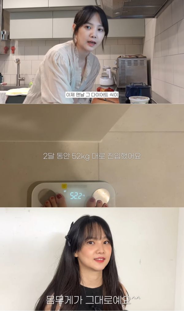 유튜브채널 '승아로운'