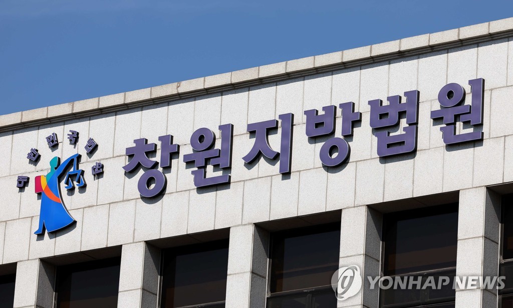 출처연합뉴스