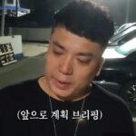 염전 노예 진실 파헤친 유튜버에게 ‘명예훼손’으로 고소한 주민들