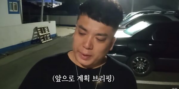 염전 노예 진실 파헤친 유튜버에게 ‘명예훼손’으로 고소한 주민들