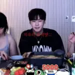 못생긴 여캠 앉혀놓고 ‘지옥의 술먹방’이라고 말한 BJ세야 논란