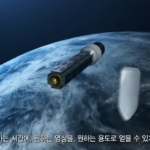 북한 전술핵을 터트린다면? 시나리오 게임체인저