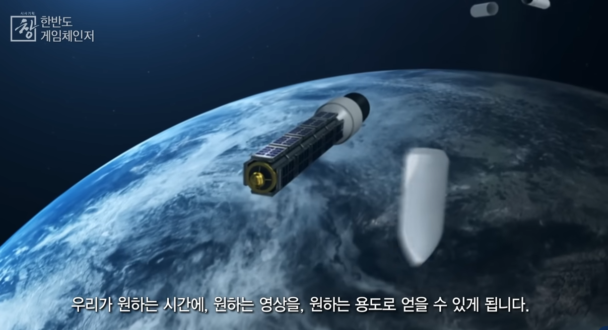 북한 전술핵을 터트린다면? 시나리오 게임체인저