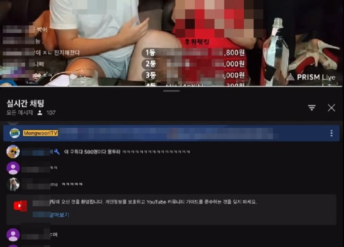 2308211042137810