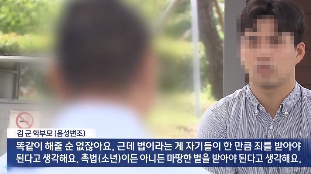 출처MBC04