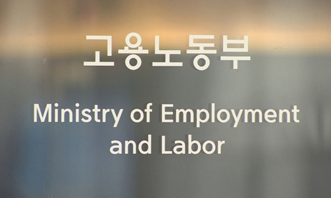 출처연합뉴스