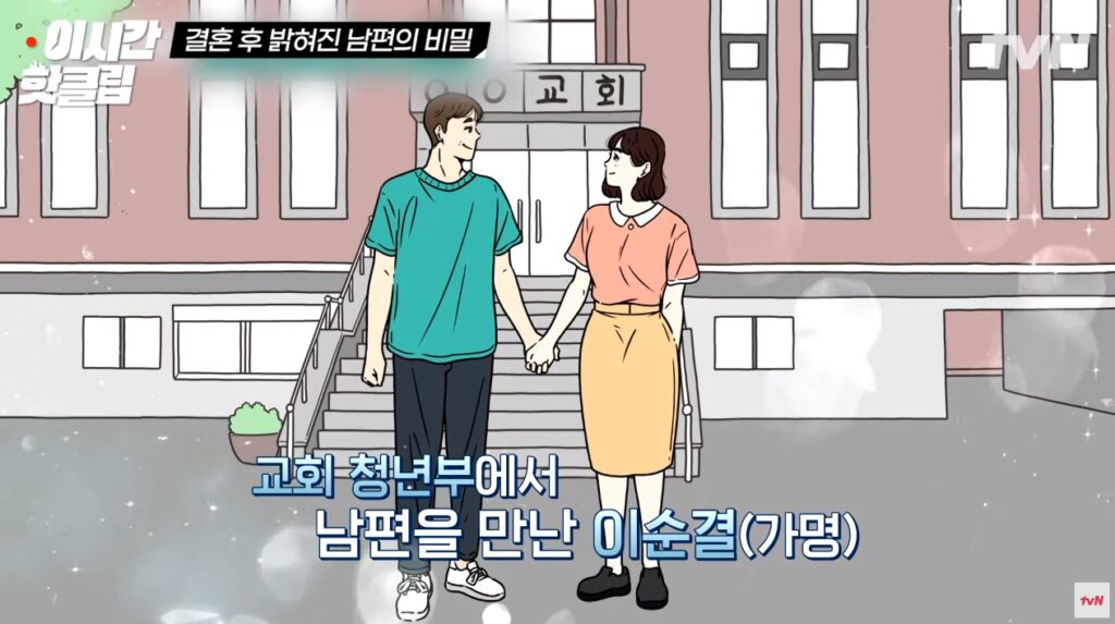 출처프리한닥터01