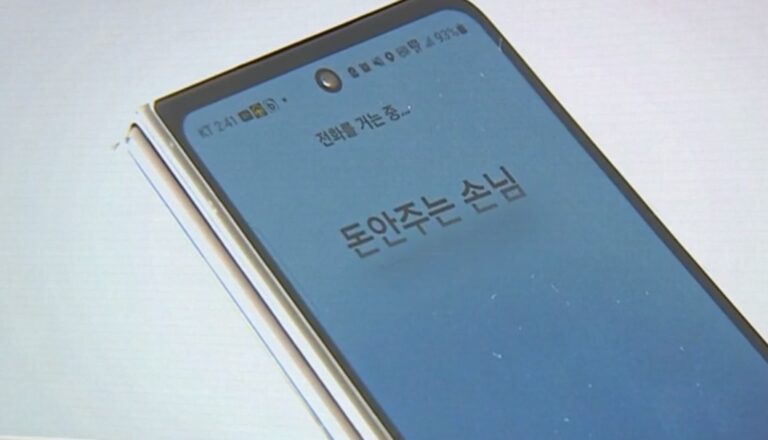 억대 포르쉐 끌고 다니면서 대리비 “6만 원” 내지 않고 잠적한 운전자