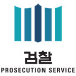 만취운전으로 6명 사상자 낸 20대 징역 6년, 검찰 항소