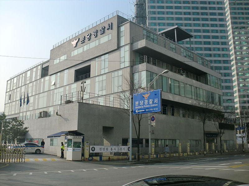 WIKIMEDIA COMMONS hyolee2