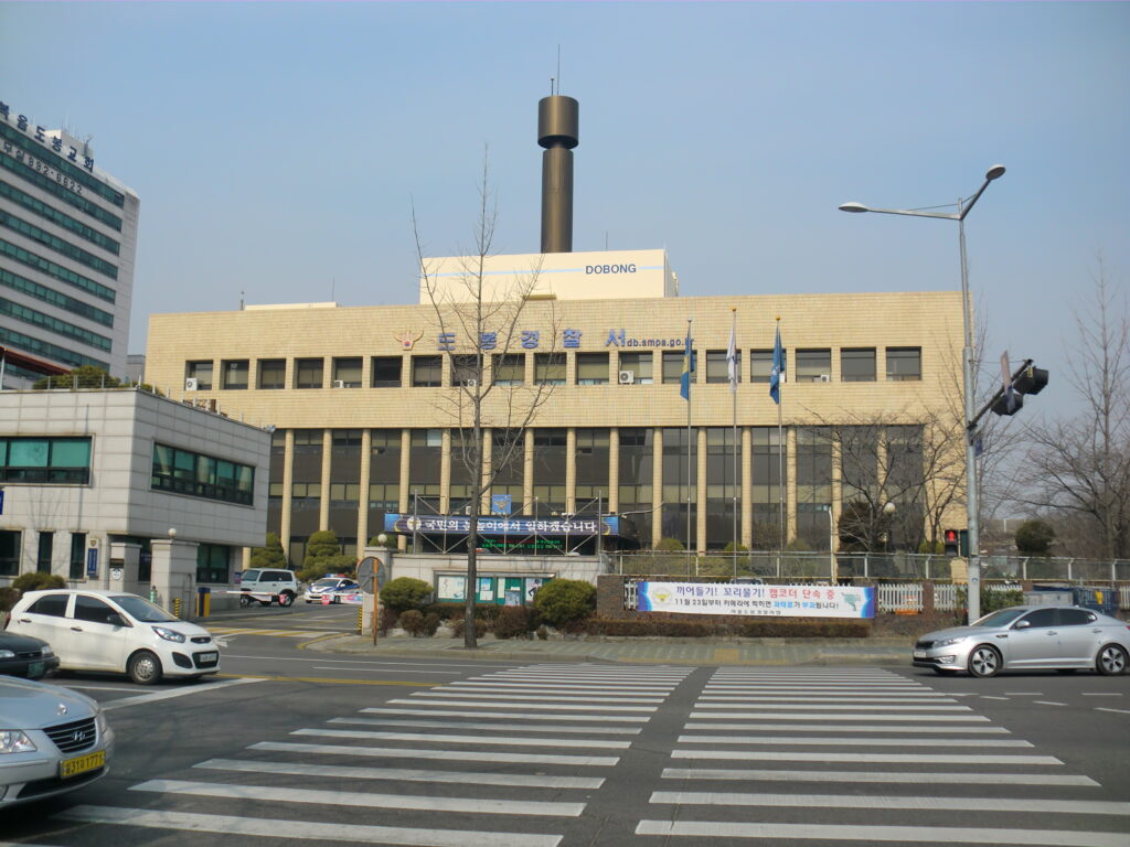WIKIMEDIA COMMONS hyolee2