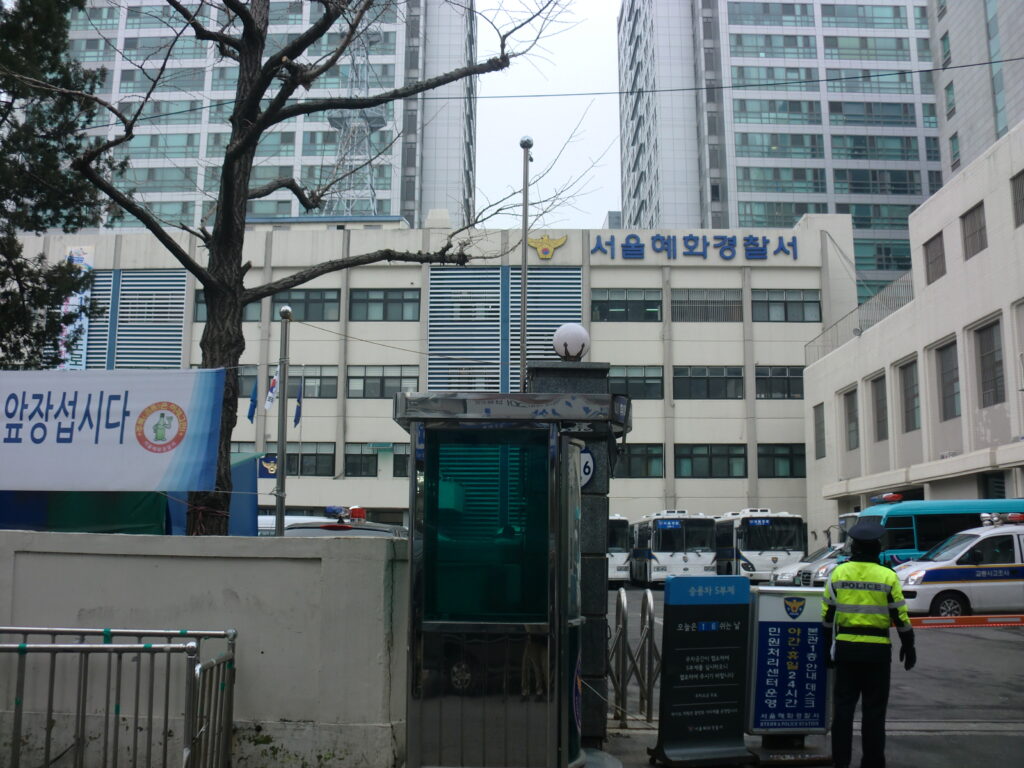 WIKIMEDIA COMMONS hyolee2