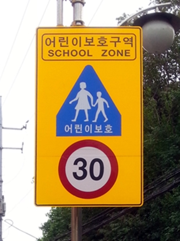 WIKIMEDIA COMMONS 메이