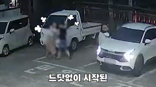 경찰청 유튜브 갈무리