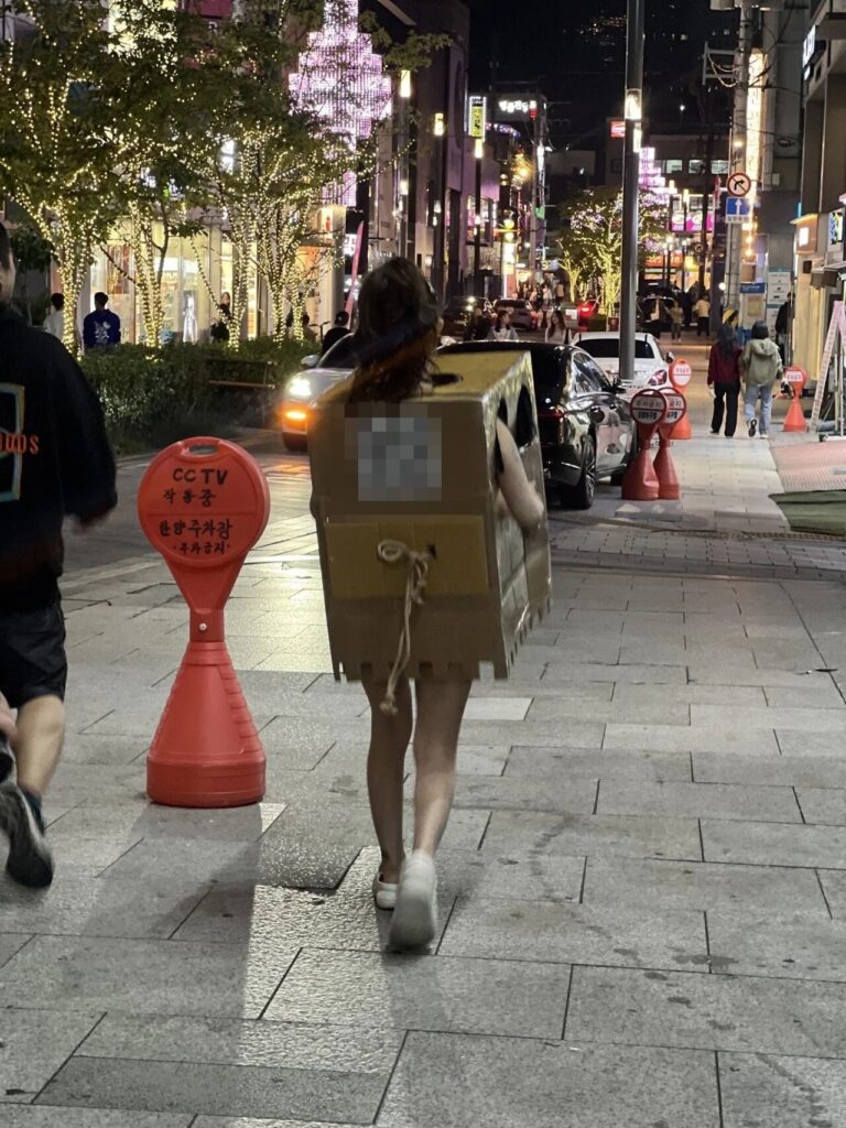 에펨2
