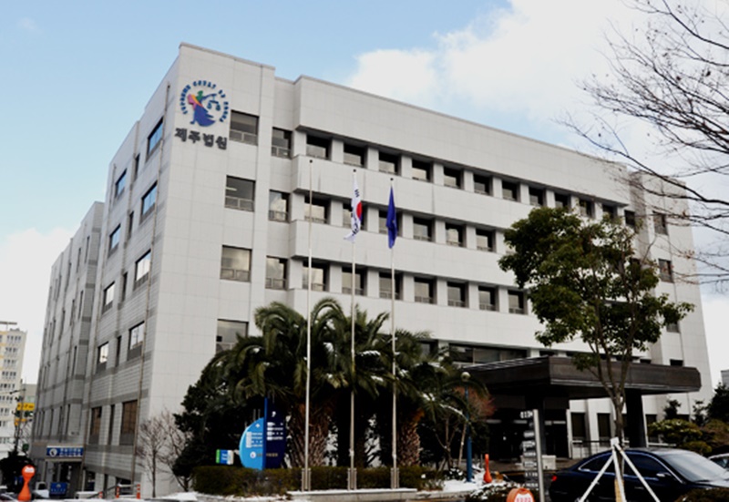 [제주도민일보