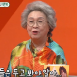 박수홍 모친 “아들이 가스라이팅 당했다” 주장