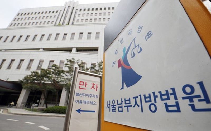 출처 뉴스1