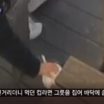 “컵라면 쏟았어요” 편의점 점주 부른 뒤 전자담배 훔친 중학생