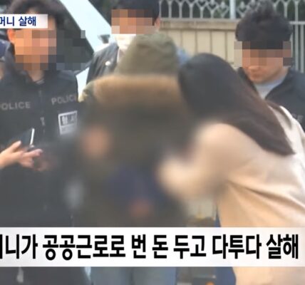 의붓어머니 살해하고 친부 고향에 암매장한 40대 남성