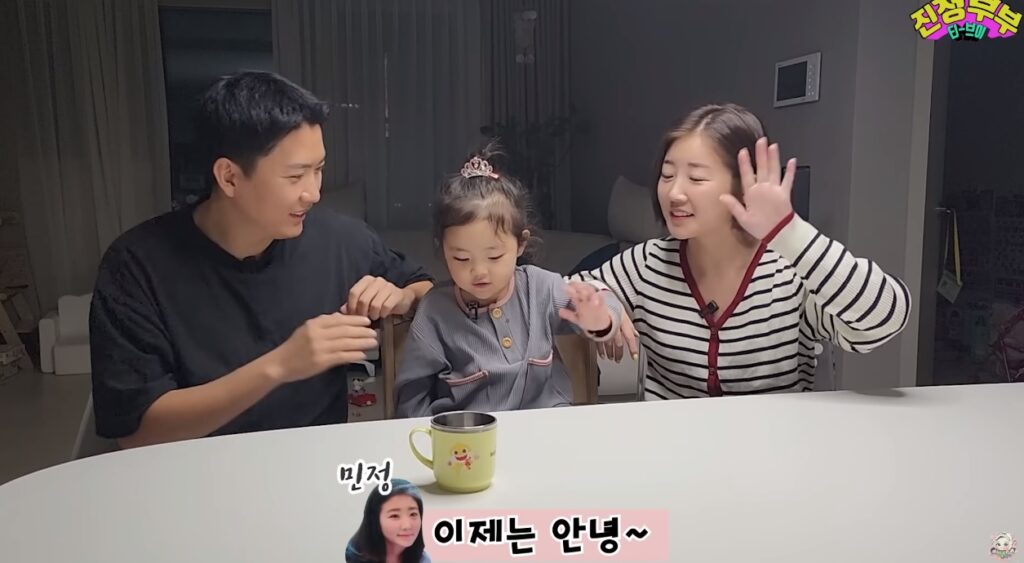 88만 인기 유튜버 부부, 활동 중단 선언
