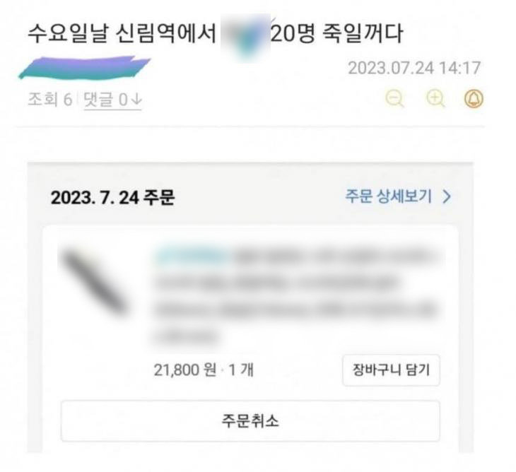 120395440.1