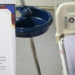 교통사고 후 병상에서도 29번째 자격증 취득한 조민아