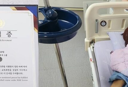 교통사고 후 병상에서도 29번째 자격증 취득한 조민아