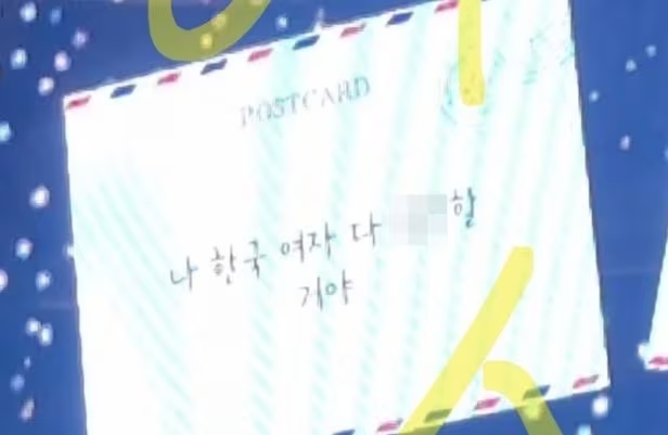 3WR73INX6JDGDJYSSCBWYYWP4A